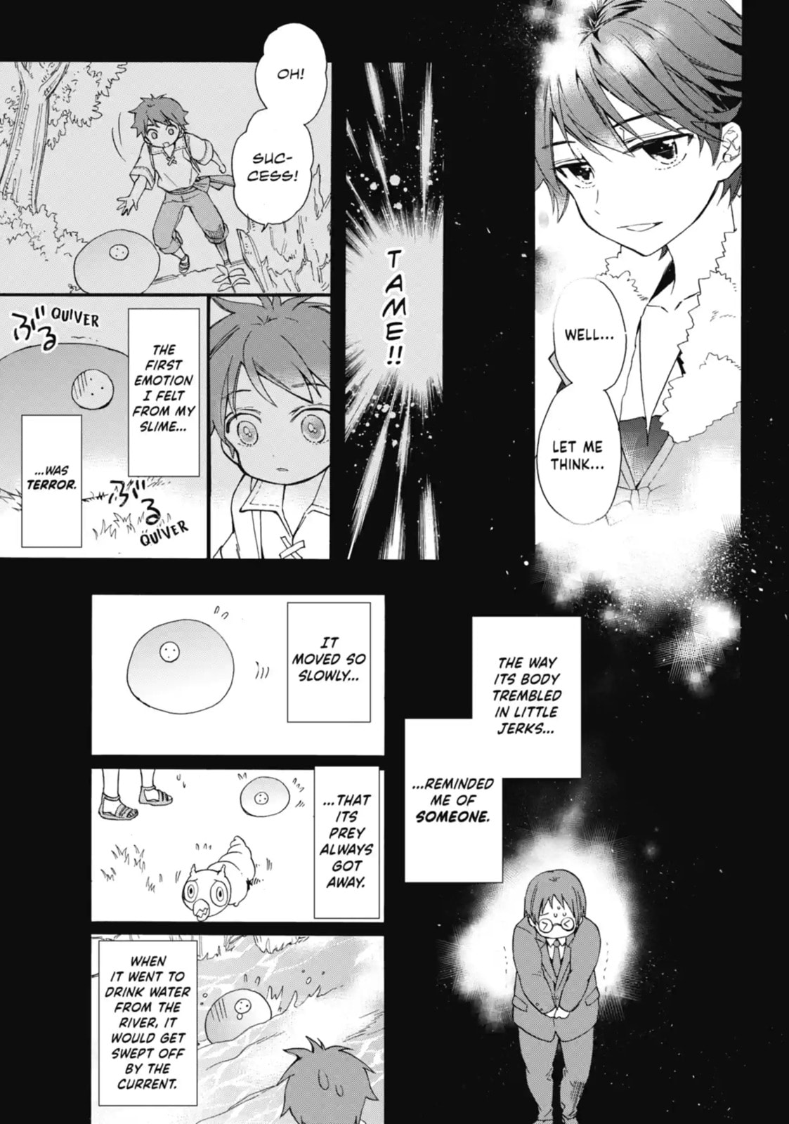 By the Grace of the Gods Chapter 4.3 page 2 - 