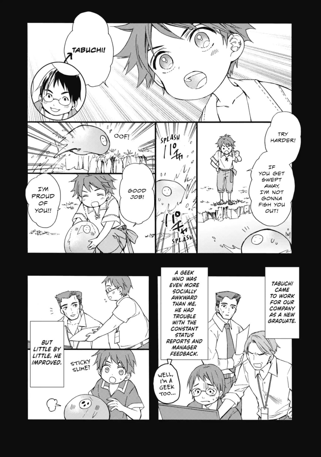 By the Grace of the Gods Chapter 4.3 page 3 - 