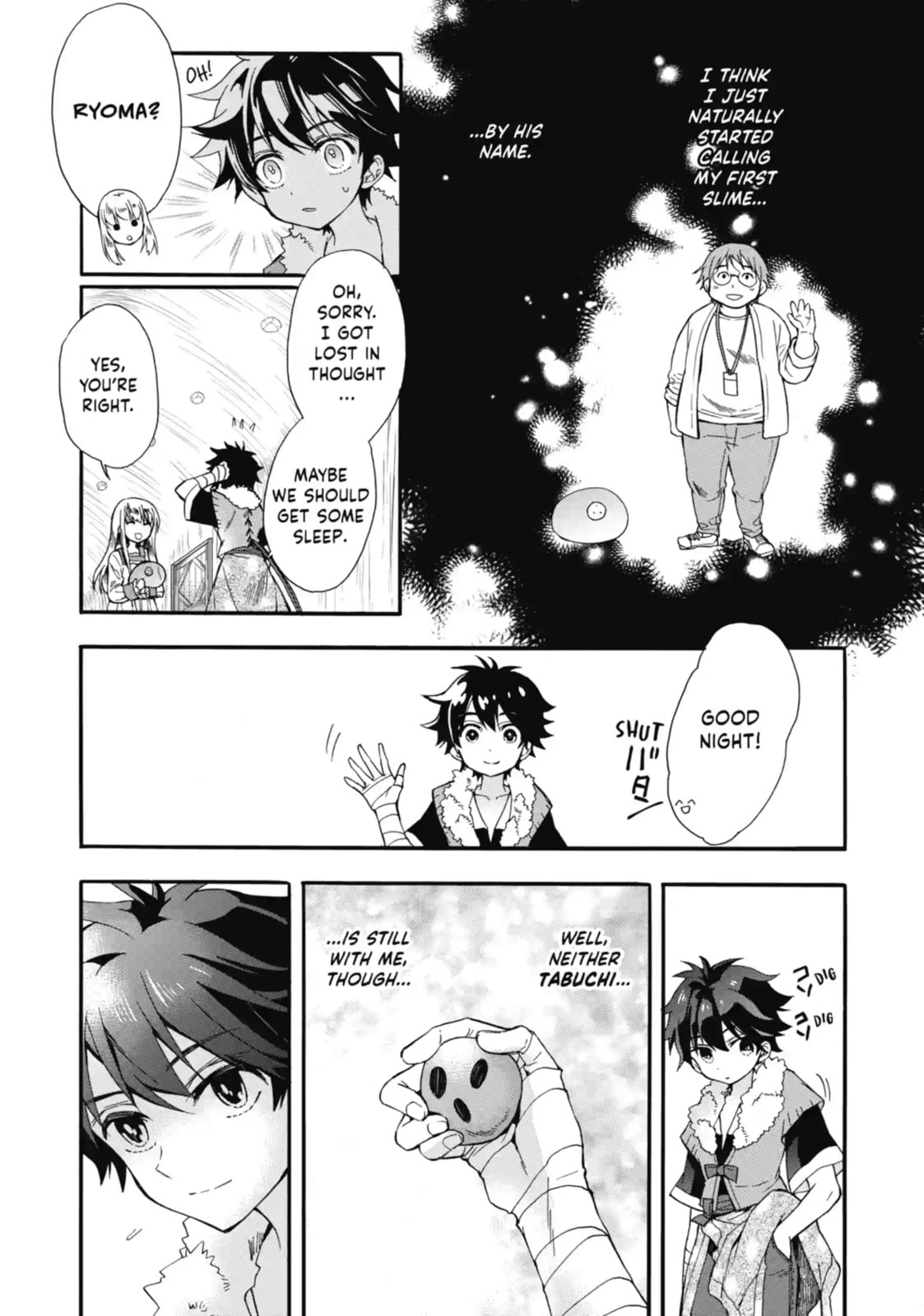 By the Grace of the Gods Chapter 4.3 page 4 - 