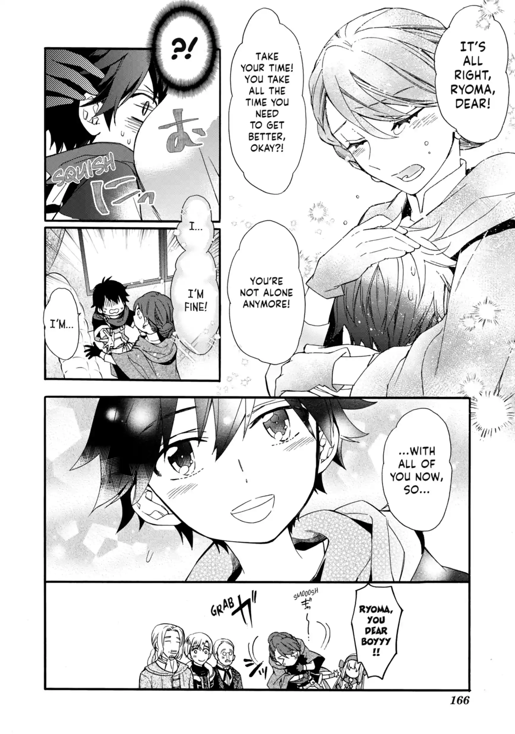 By the Grace of the Gods Chapter 4.4 page 7 - 