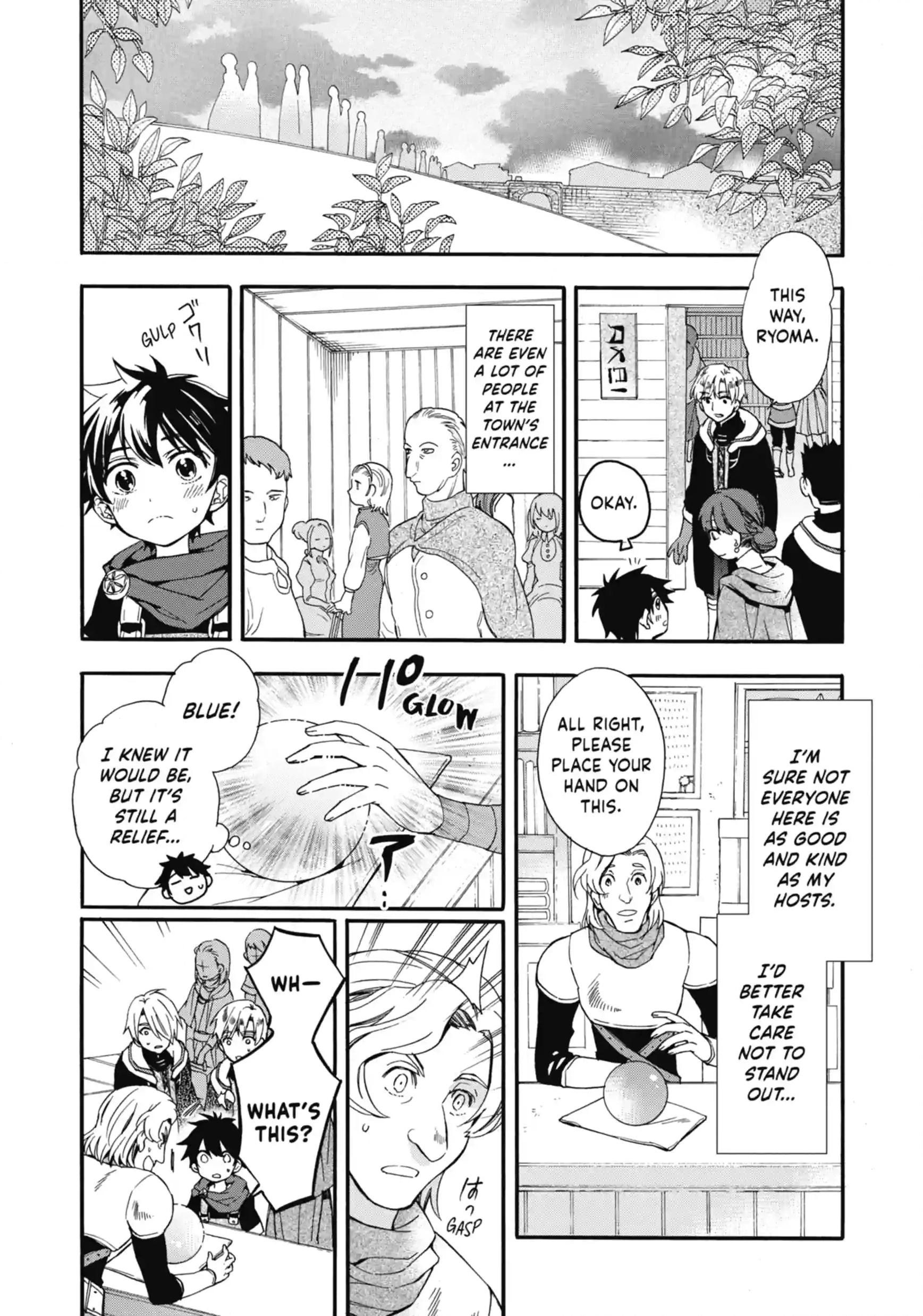 By the Grace of the Gods Chapter 4.4 page 8 - 
