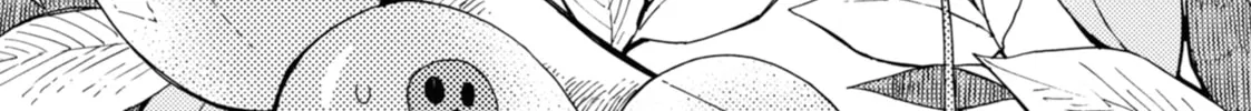 By the Grace of the Gods Chapter 4 page 2 - 