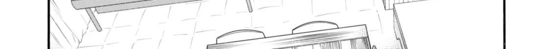 By the Grace of the Gods Chapter 4 page 34 - 