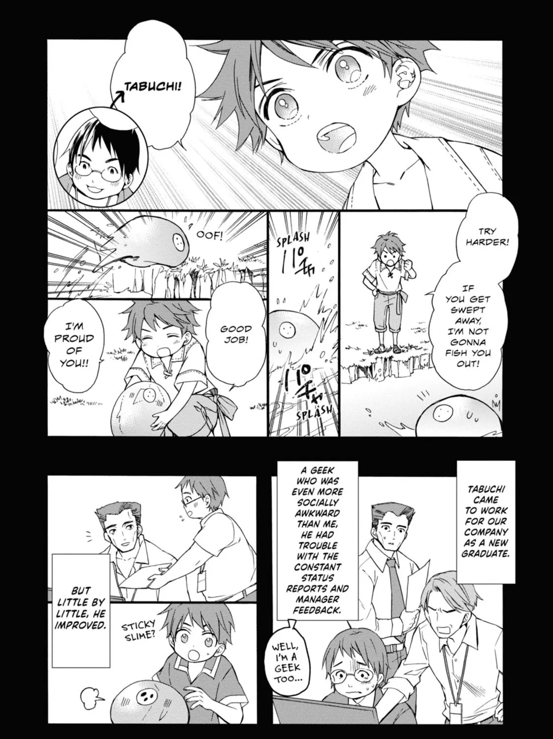 By the Grace of the Gods Chapter 4 page 47 - 