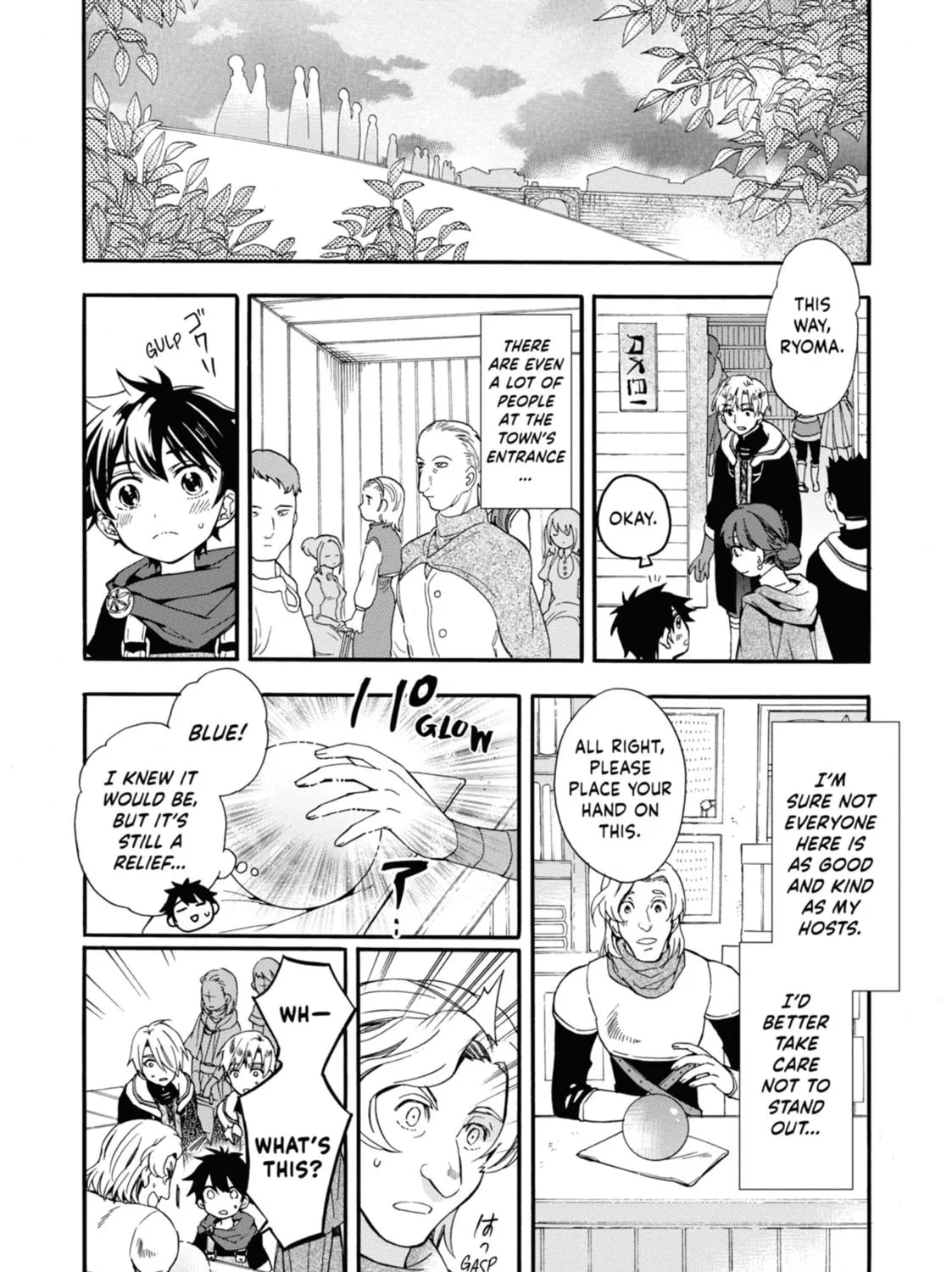 By the Grace of the Gods Chapter 4 page 71 - 