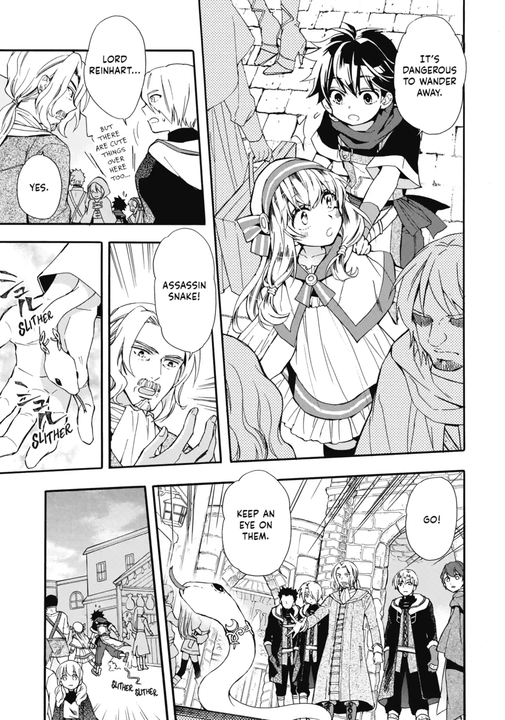 By the Grace of the Gods Chapter 5.1 page 3 - 