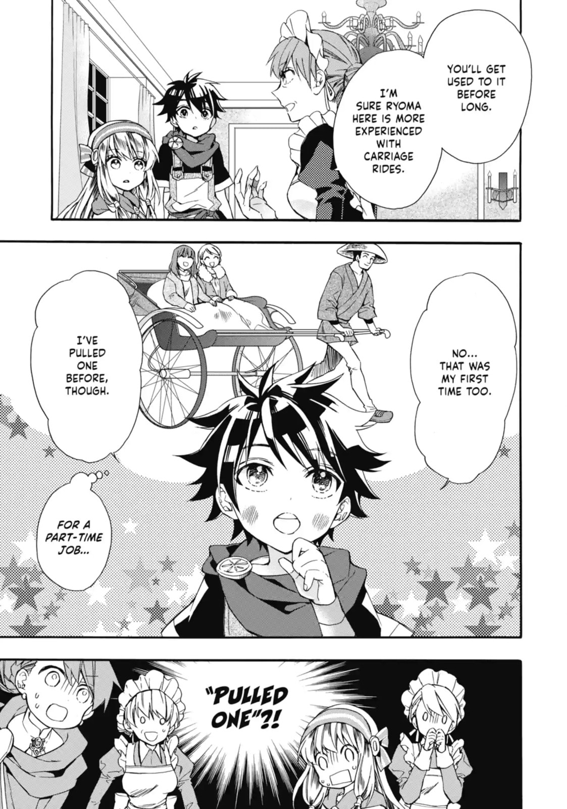 By the Grace of the Gods Chapter 5.2 page 3 - 