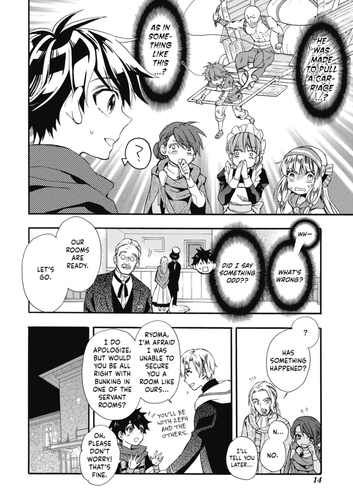 By the Grace of the Gods Chapter 5.2 page 4 - 
