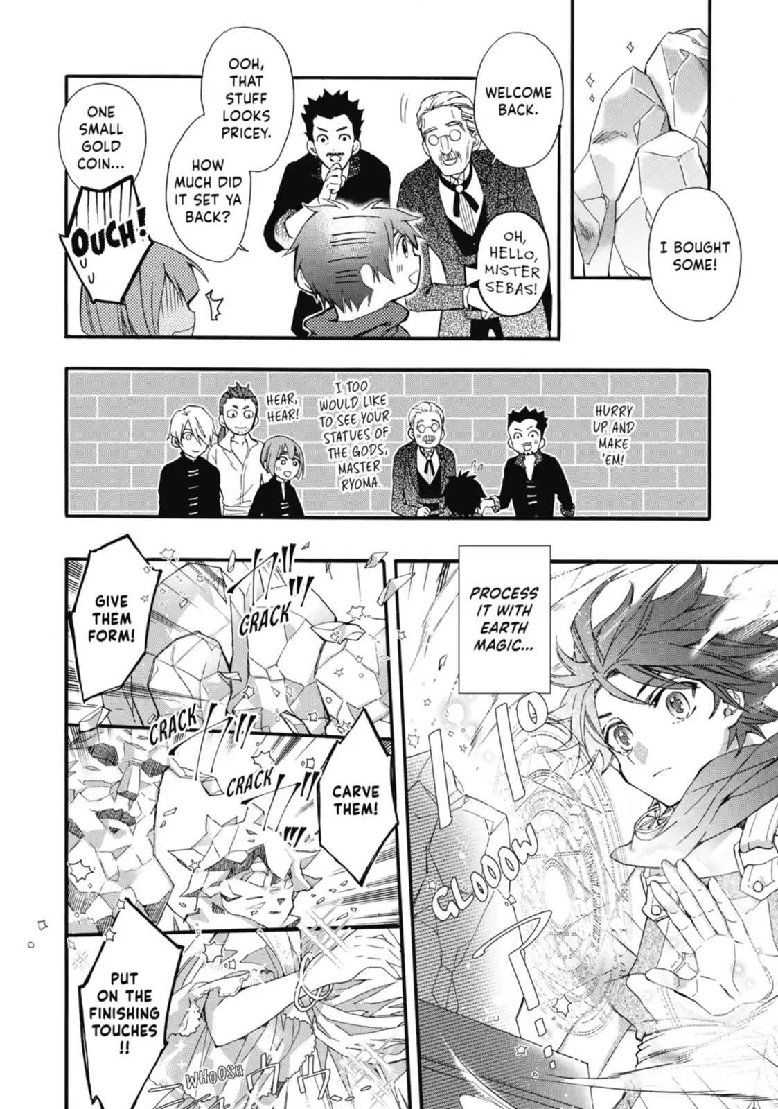 By the Grace of the Gods Chapter 5.3 page 3 - 