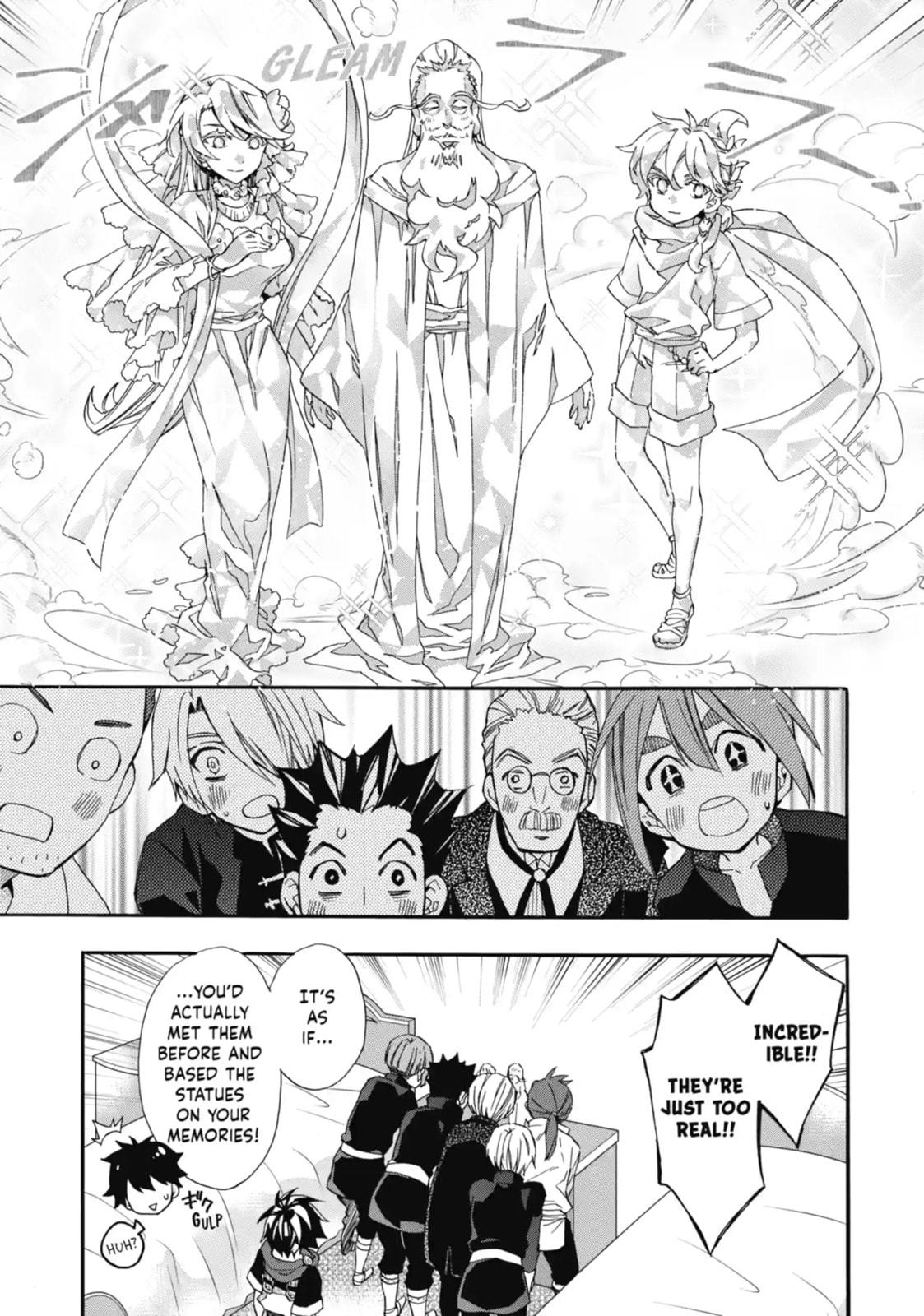 By the Grace of the Gods Chapter 5.3 page 4 - 