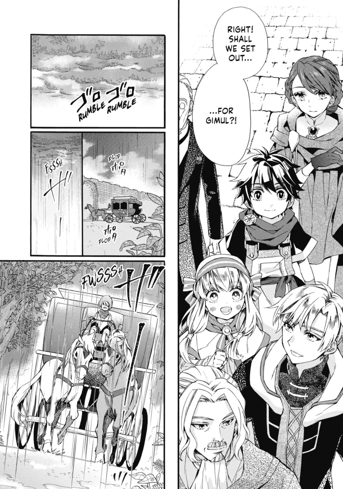 By the Grace of the Gods Chapter 5.3 page 6 - 