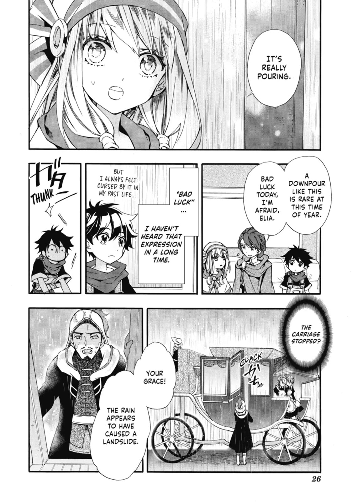 By the Grace of the Gods Chapter 5.3 page 7 - 
