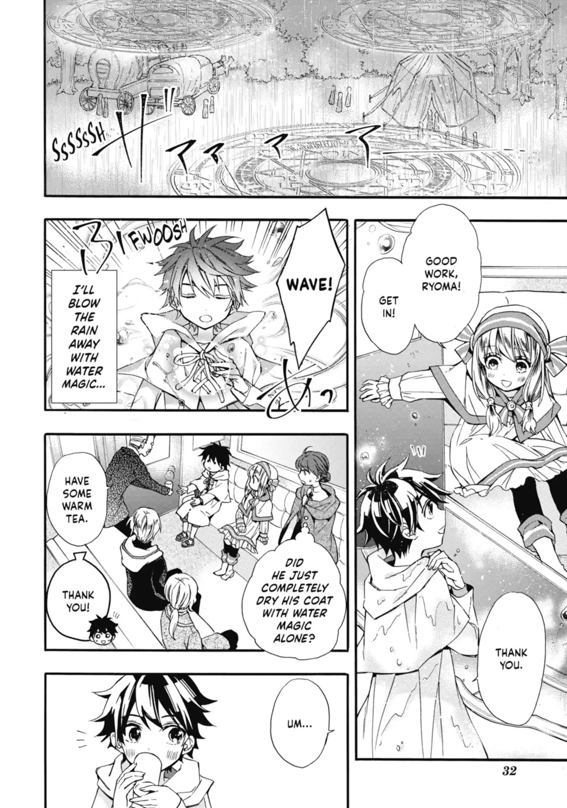 By the Grace of the Gods Chapter 5.4 page 4 - 