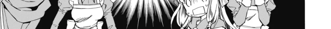 By the Grace of the Gods Chapter 5 page 22 - 