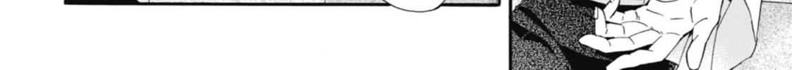 By the Grace of the Gods Chapter 5 page 28 - 
