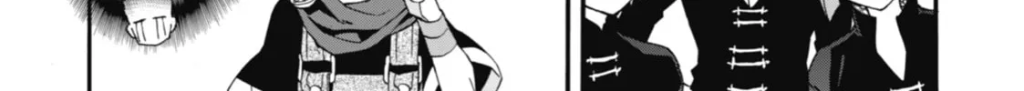 By the Grace of the Gods Chapter 5 page 34 - 