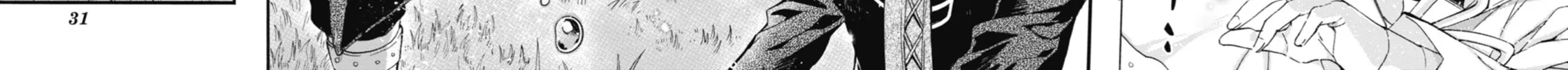 By the Grace of the Gods Chapter 5 page 56 - 