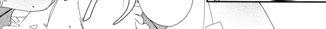 By the Grace of the Gods Chapter 5 page 62 - 