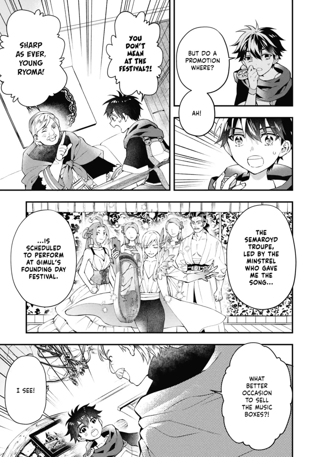By the Grace of the Gods Chapter 56.1 page 5 - 