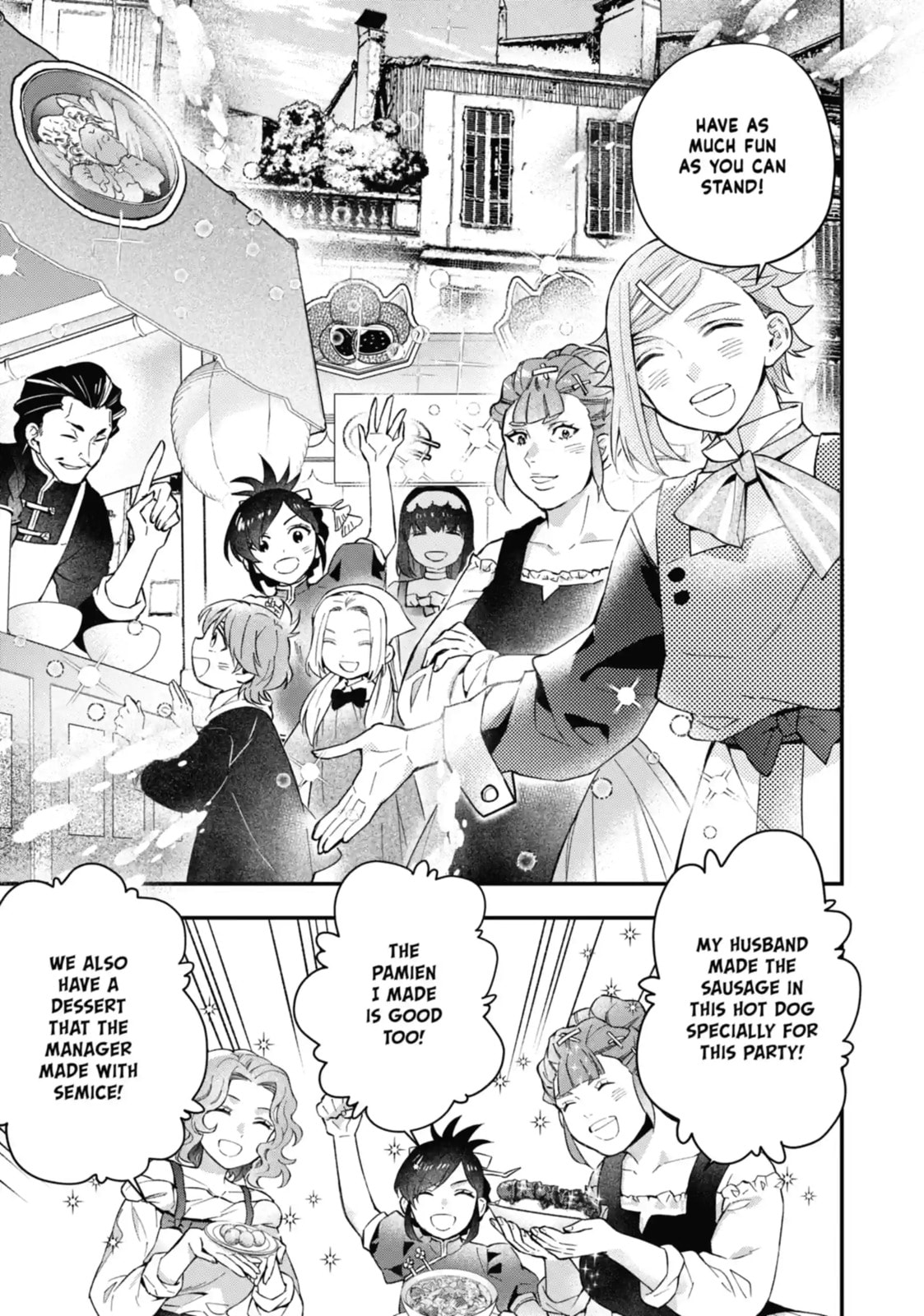 By the Grace of the Gods Chapter 56.1 page 7 - 