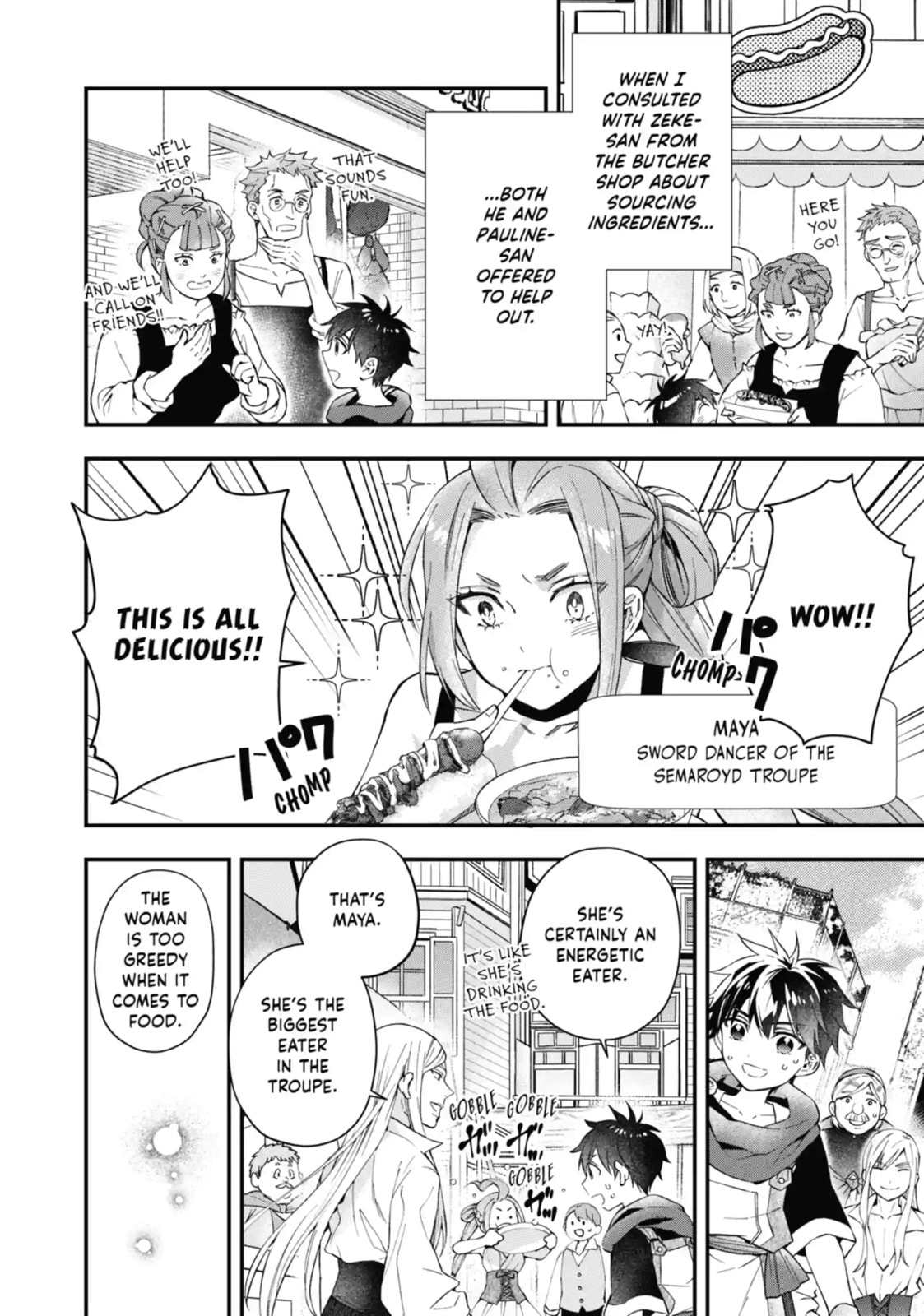 By the Grace of the Gods Chapter 56.1 page 8 - 