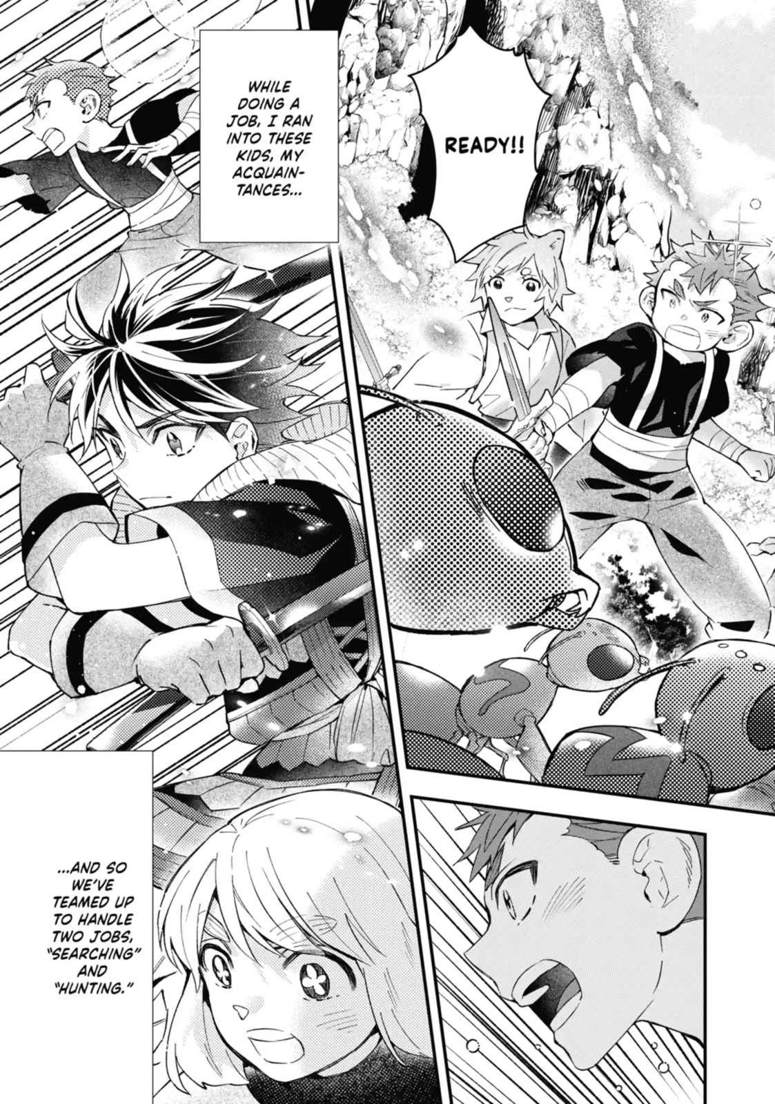 By the Grace of the Gods Chapter 57.1 page 3 - 