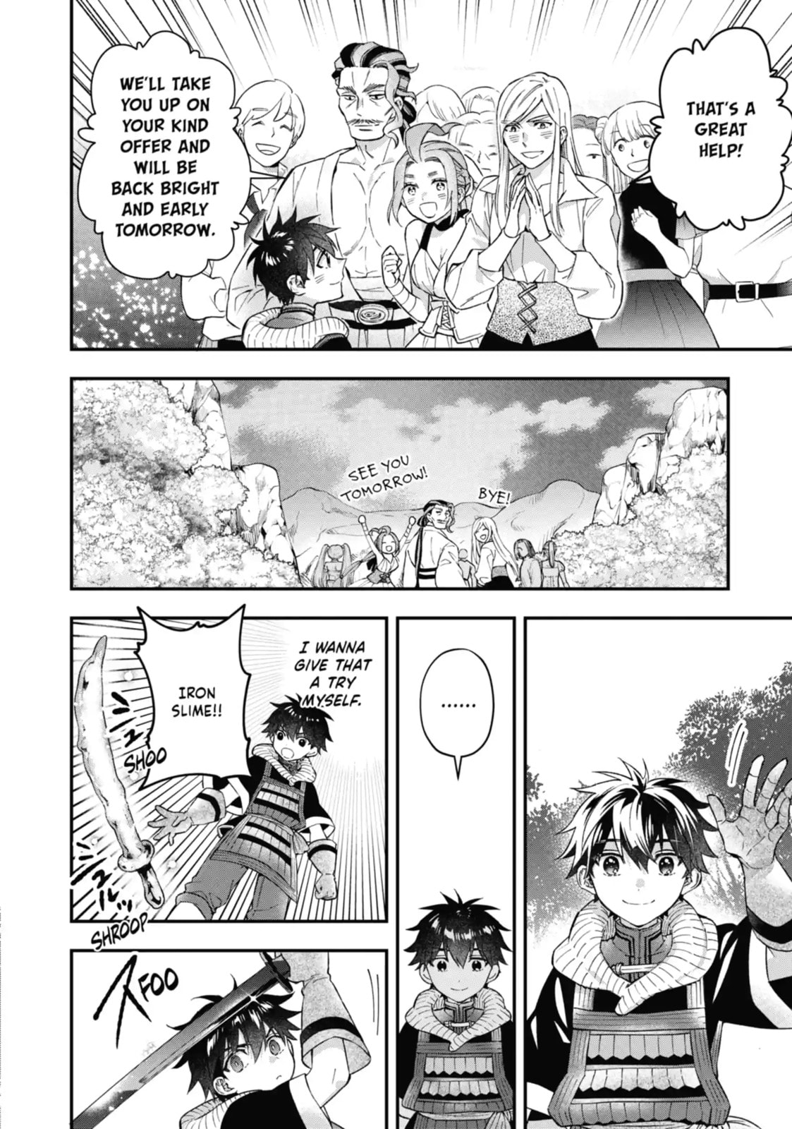 By the Grace of the Gods Chapter 57.3 page 2 - 