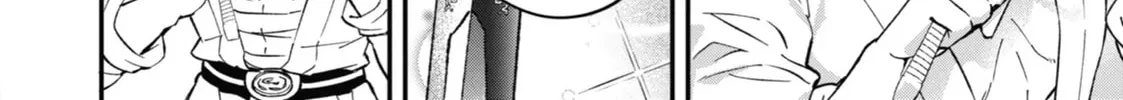 By the Grace of the Gods Chapter 57 page 45 - 