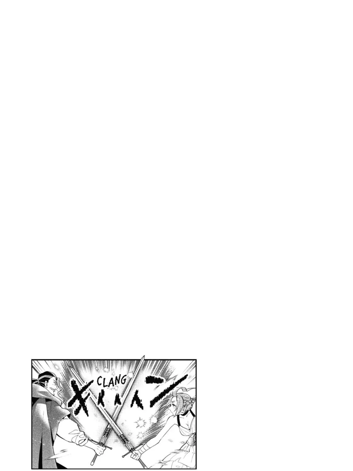 By the Grace of the Gods Chapter 57 page 70 - 