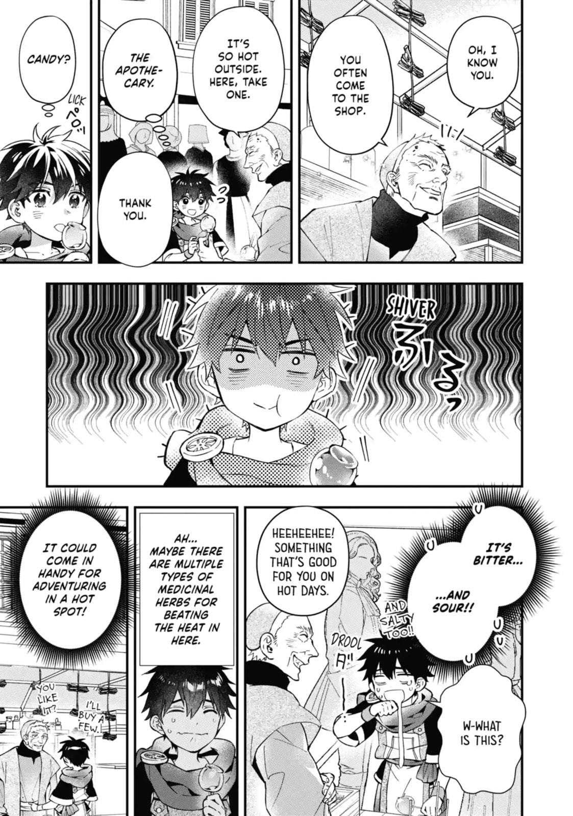 By the Grace of the Gods Chapter 58.1 page 3 - 