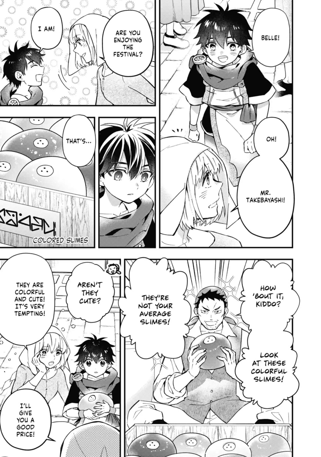 By the Grace of the Gods Chapter 58.1 page 5 - 