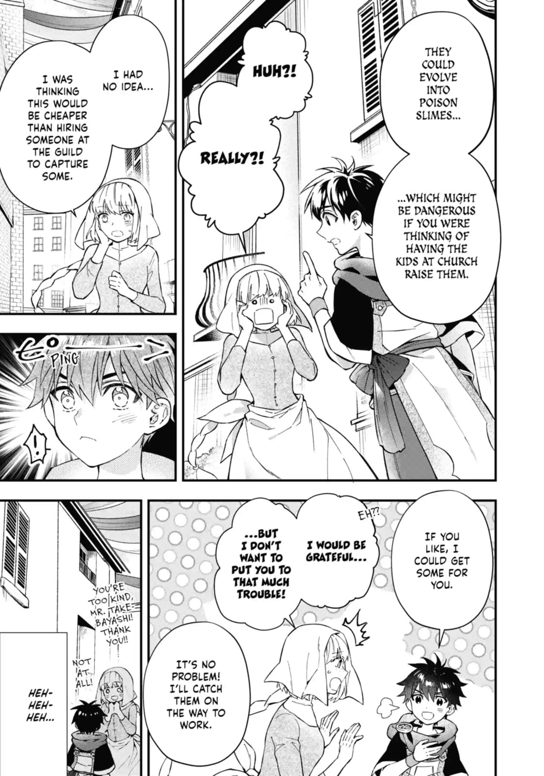By the Grace of the Gods Chapter 58.1 page 7 - 