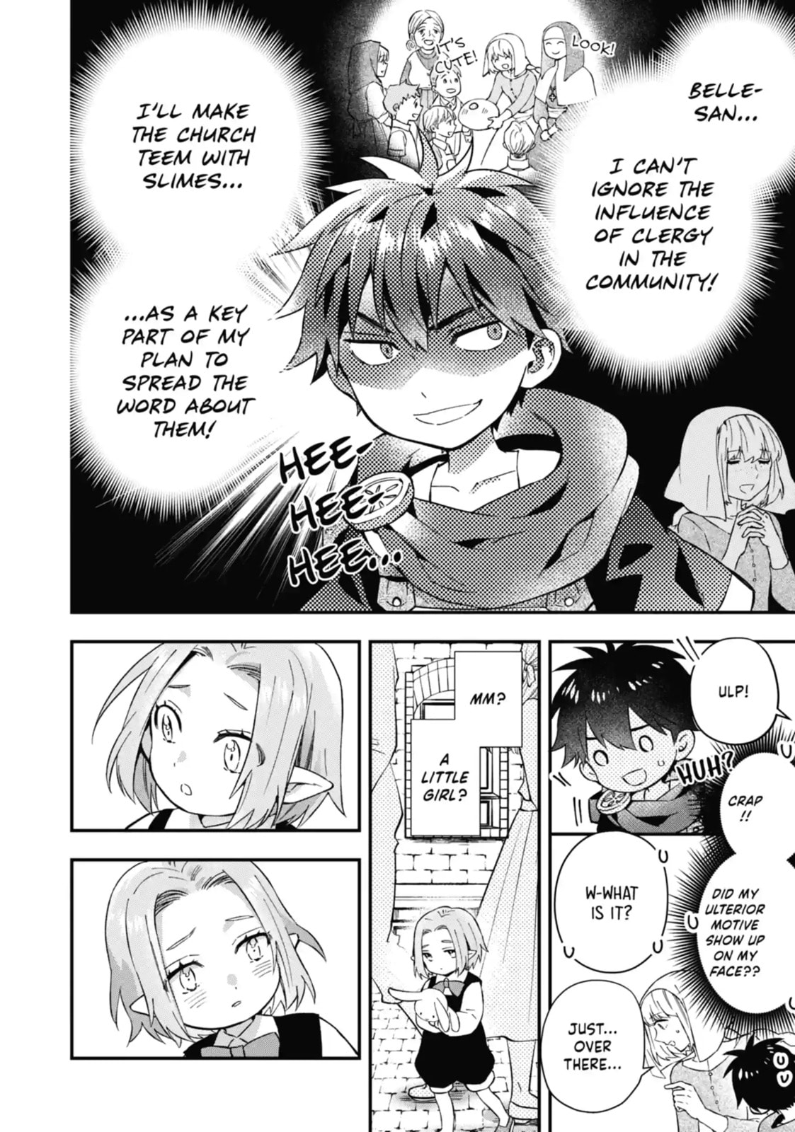 By the Grace of the Gods Chapter 58.1 page 8 - 