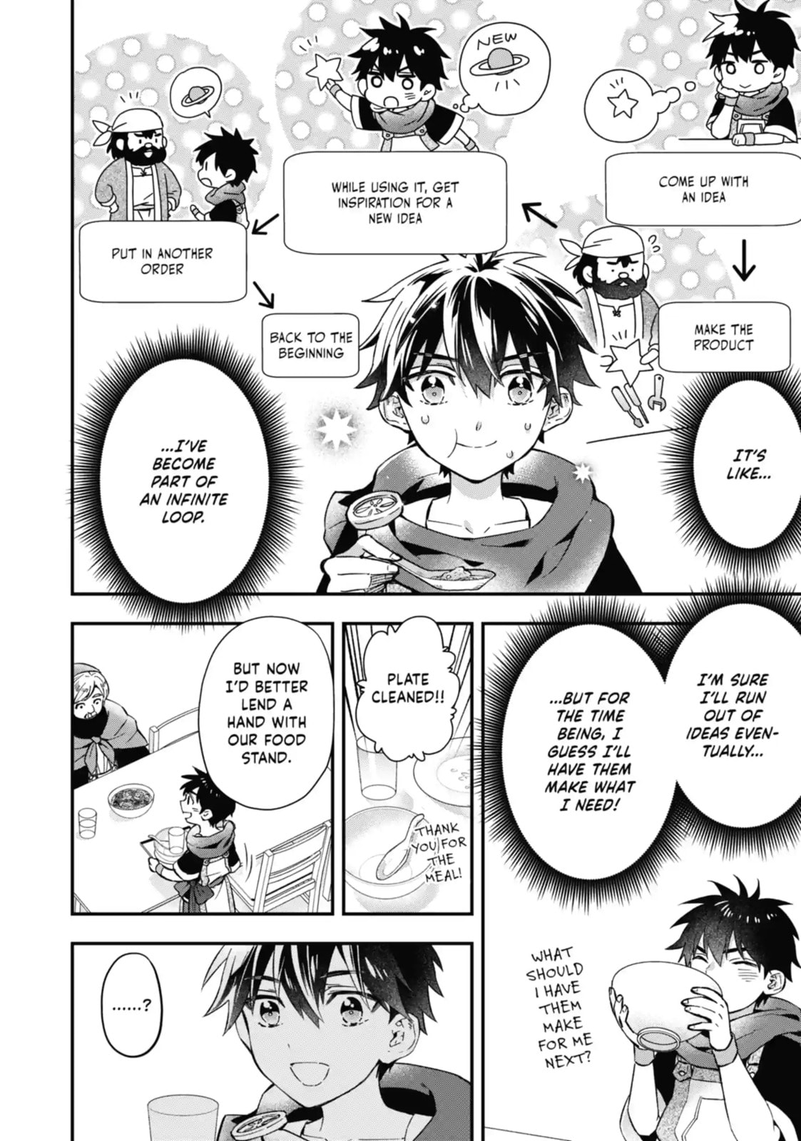 By the Grace of the Gods Chapter 58.2 page 5 - 