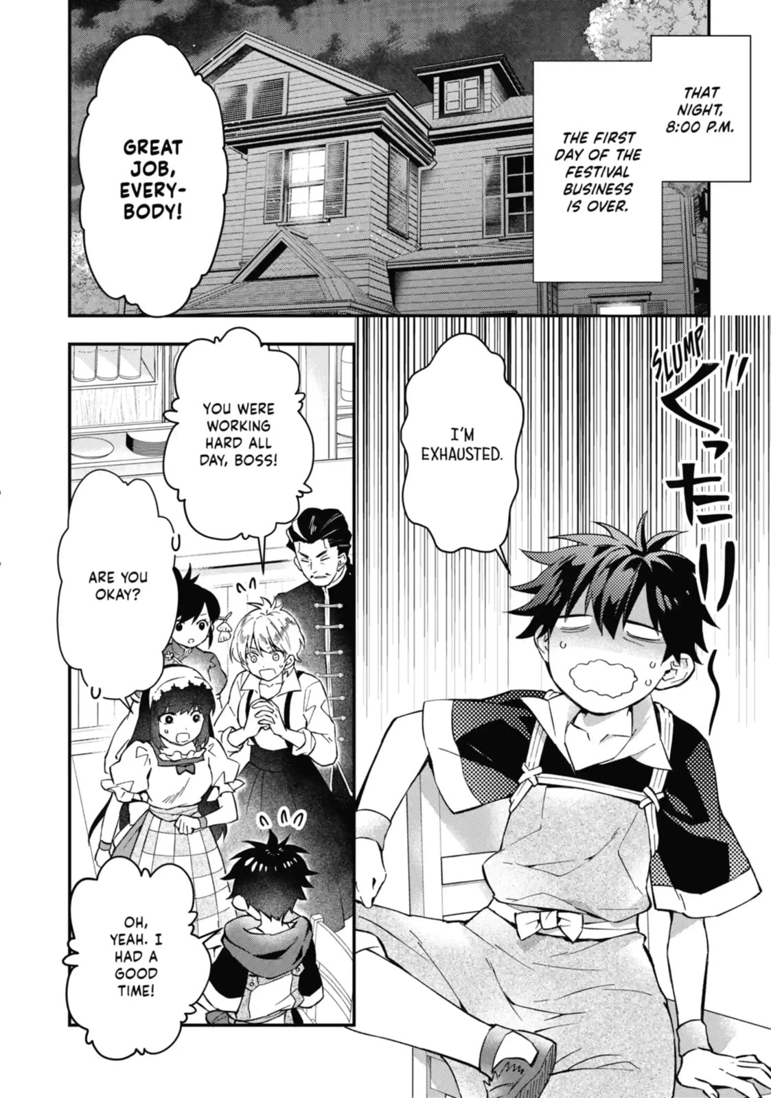 By the Grace of the Gods Chapter 58.2 page 9 - 