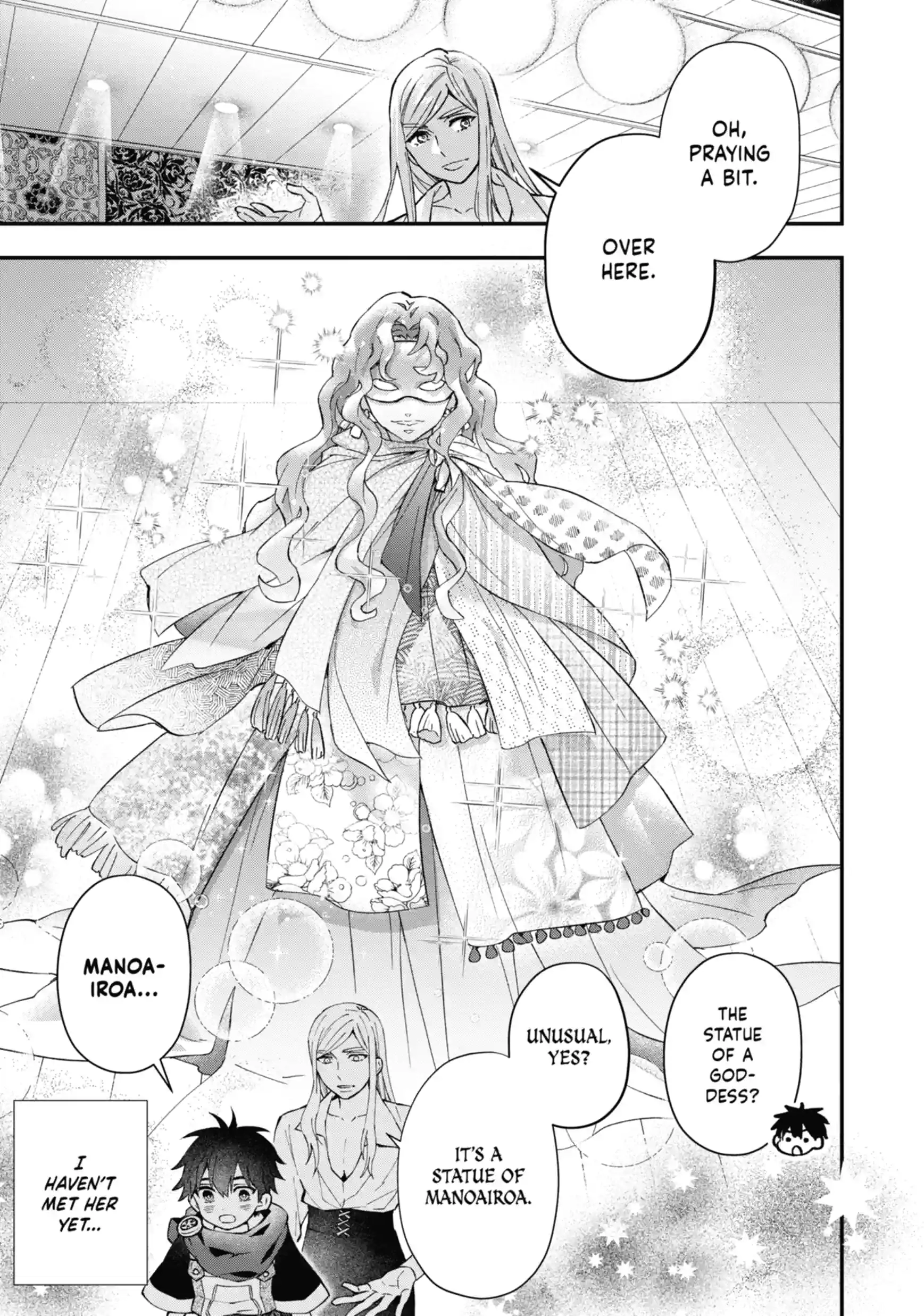 By the Grace of the Gods Chapter 58.3 page 1 - 