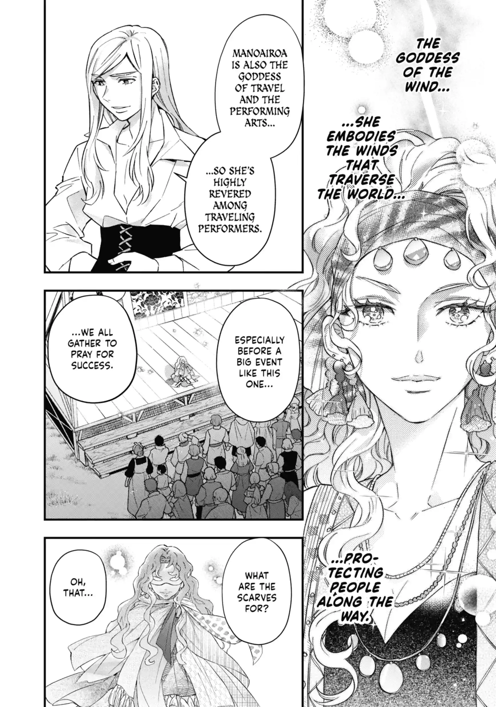 By the Grace of the Gods Chapter 58.3 page 2 - 