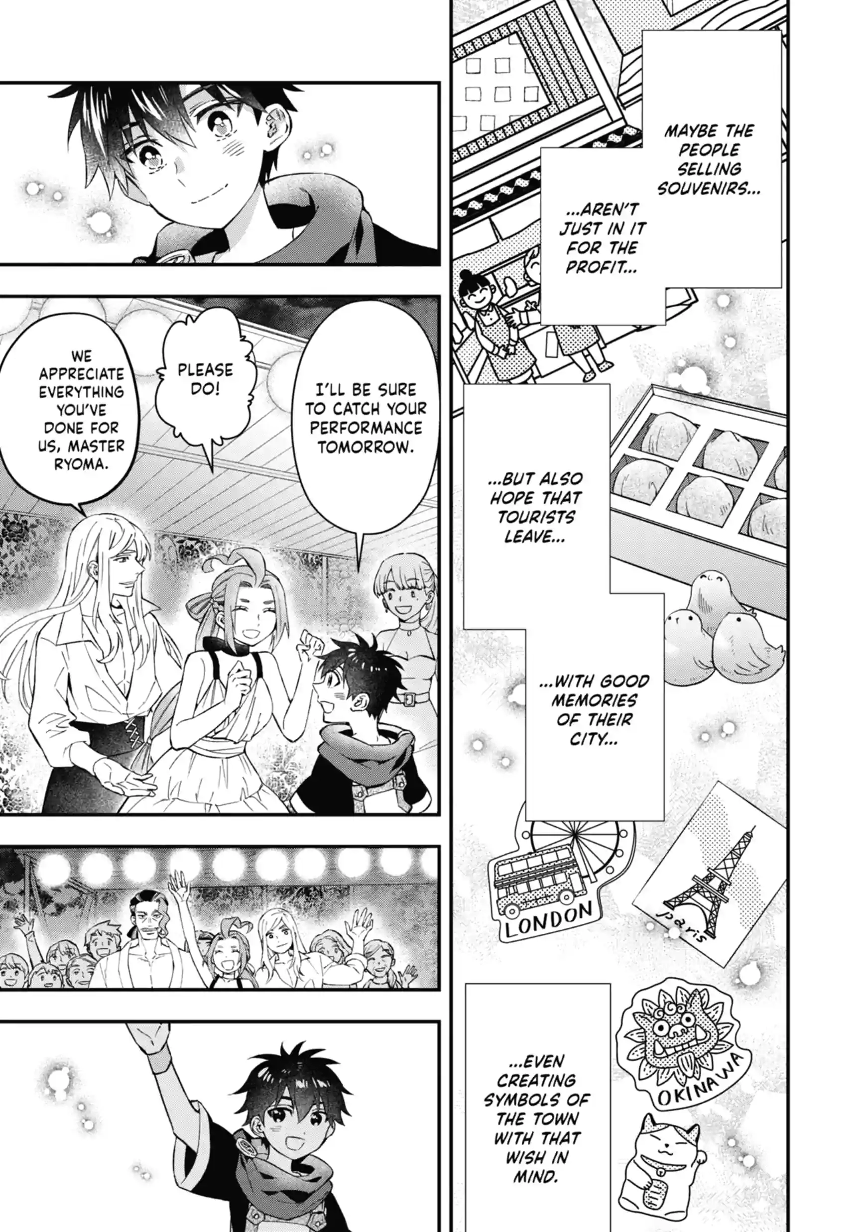 By the Grace of the Gods Chapter 58.3 page 5 - 
