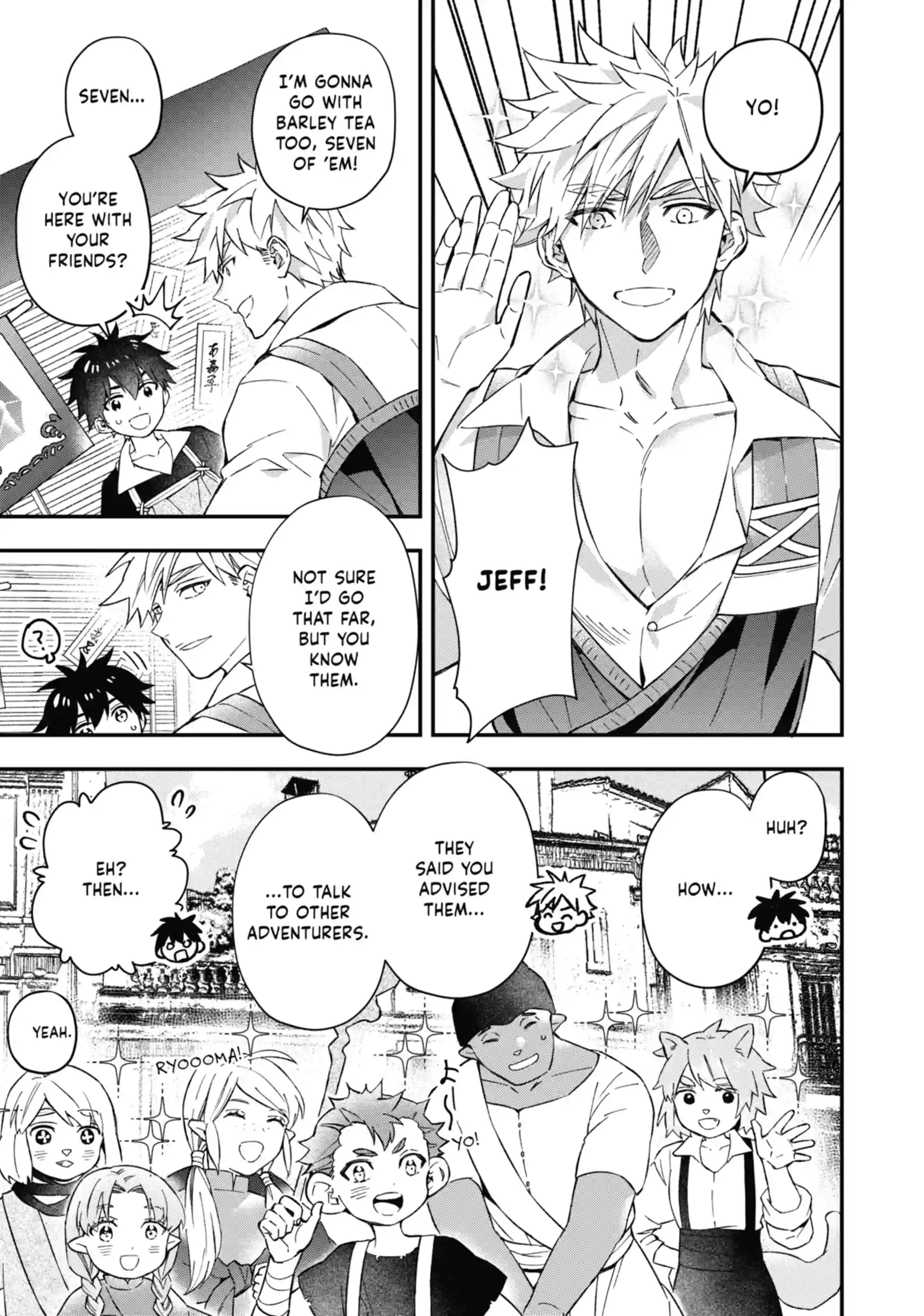 By the Grace of the Gods Chapter 58.3 page 7 - 