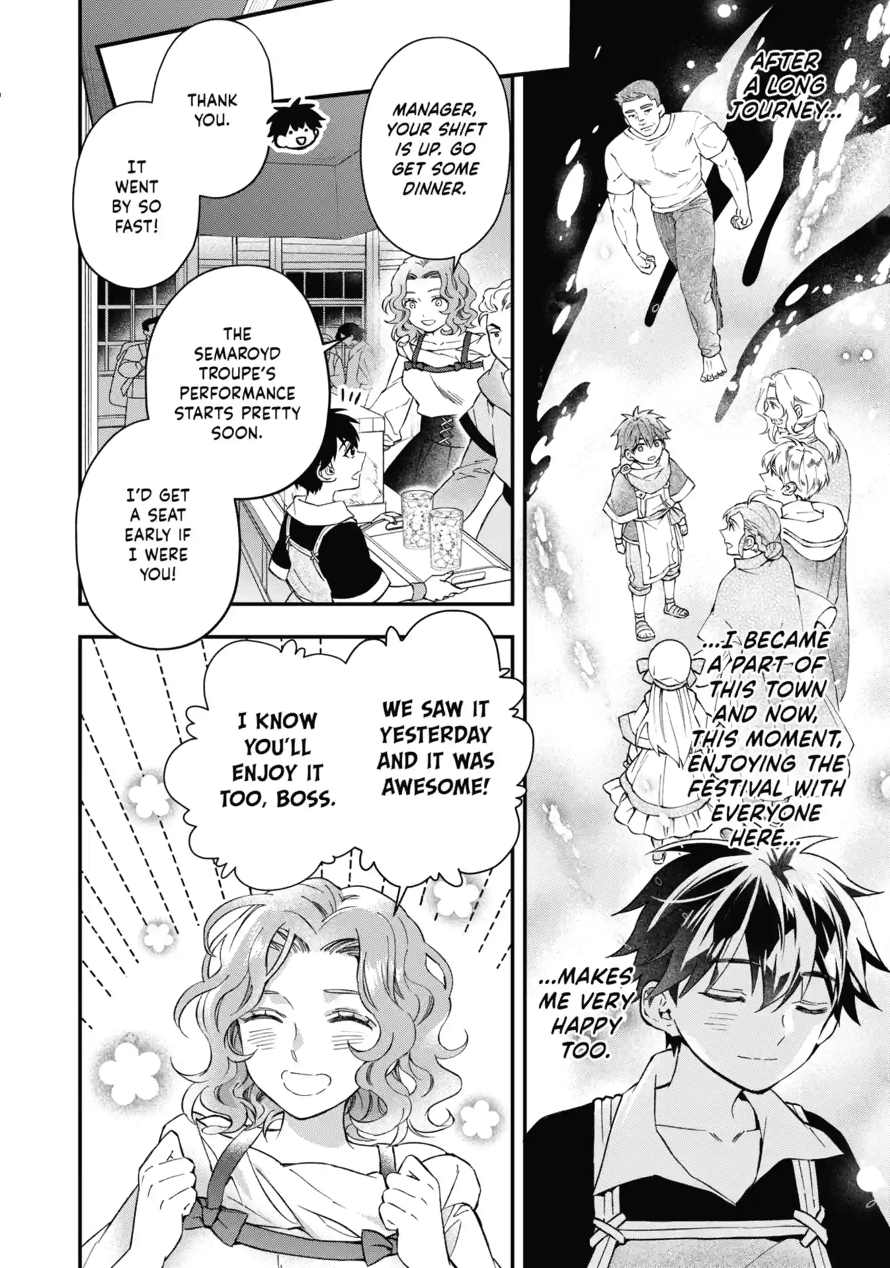 By the Grace of the Gods Chapter 58.4 page 3 - 
