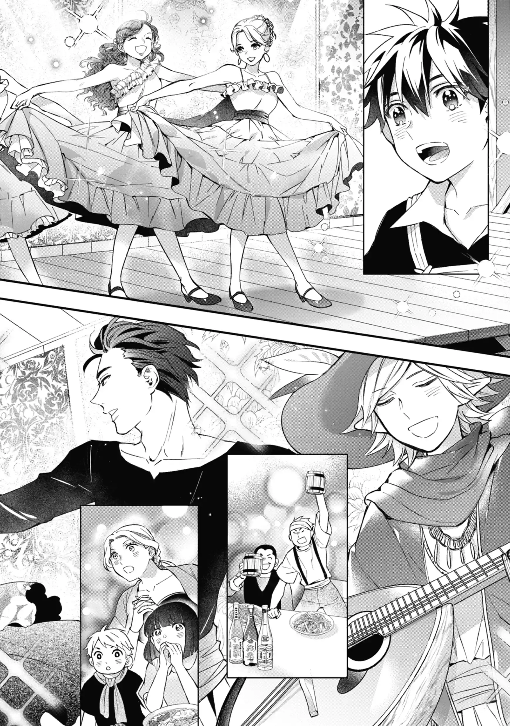 By the Grace of the Gods Chapter 58.4 page 5 - 