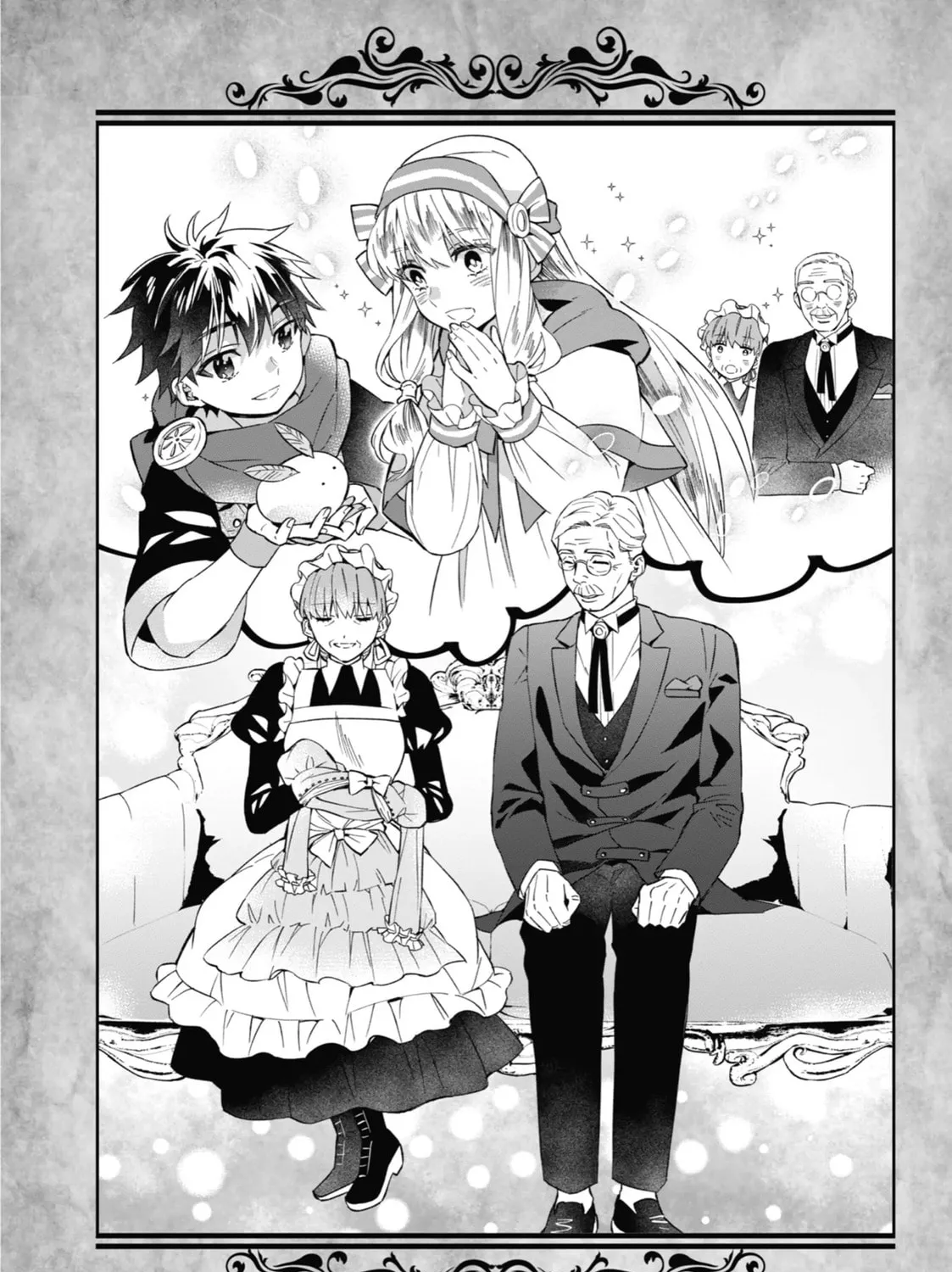 By the Grace of the Gods Chapter 58.5 page 21 - 