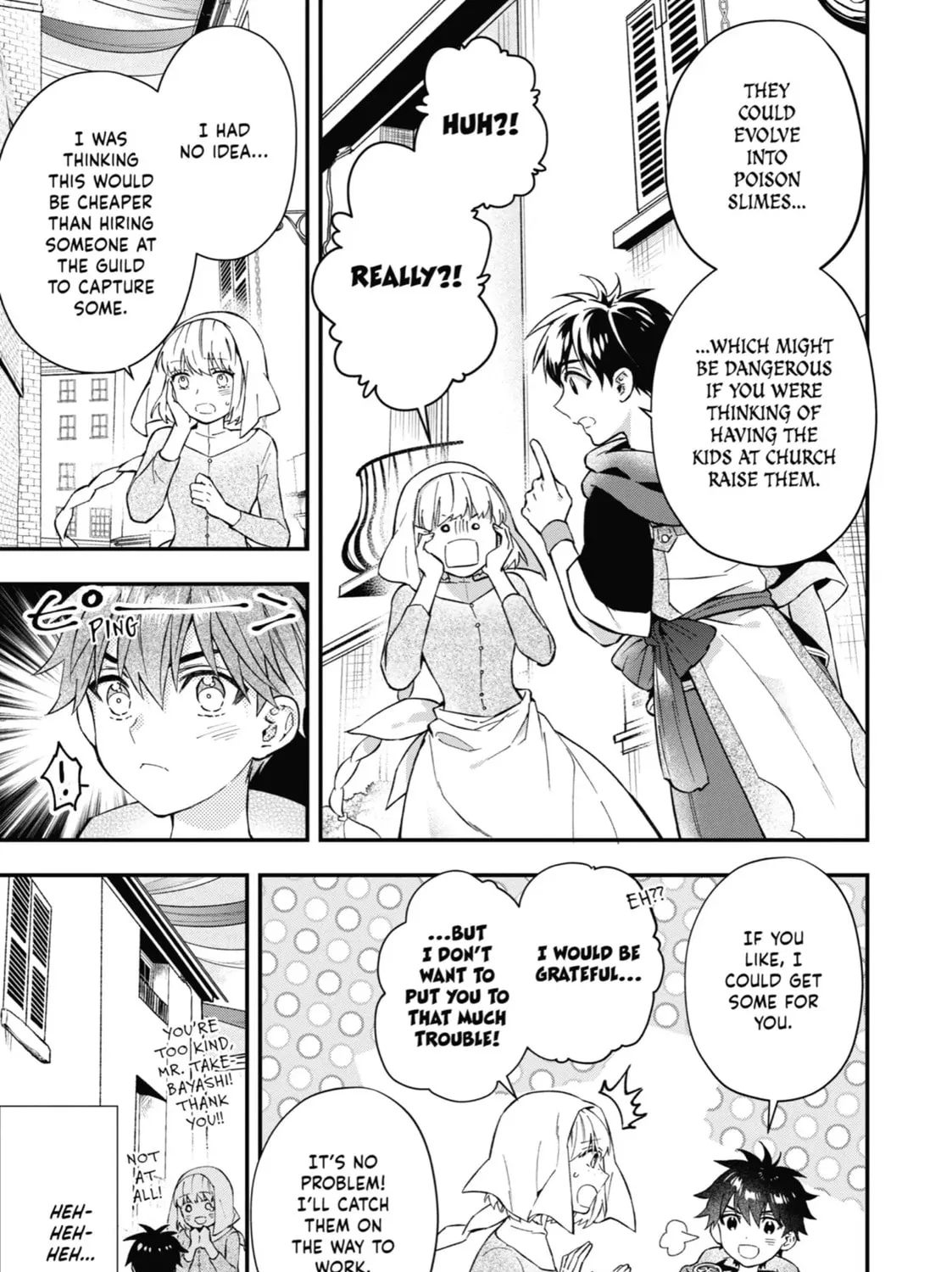By the Grace of the Gods Chapter 58 page 13 - 