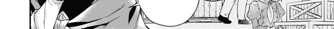 By the Grace of the Gods Chapter 58 page 28 - 