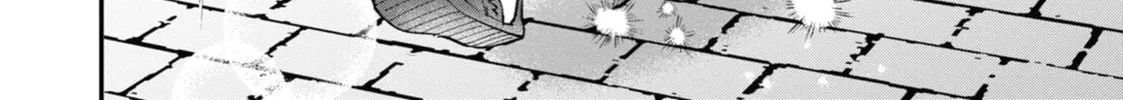 By the Grace of the Gods Chapter 58 page 4 - 