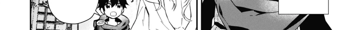 By the Grace of the Gods Chapter 58 page 44 - 