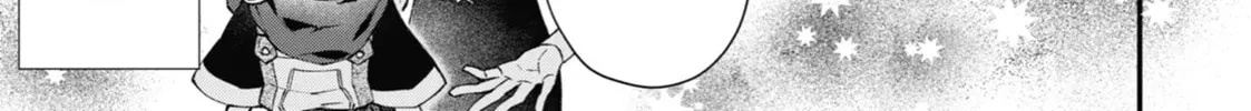 By the Grace of the Gods Chapter 58 page 46 - 