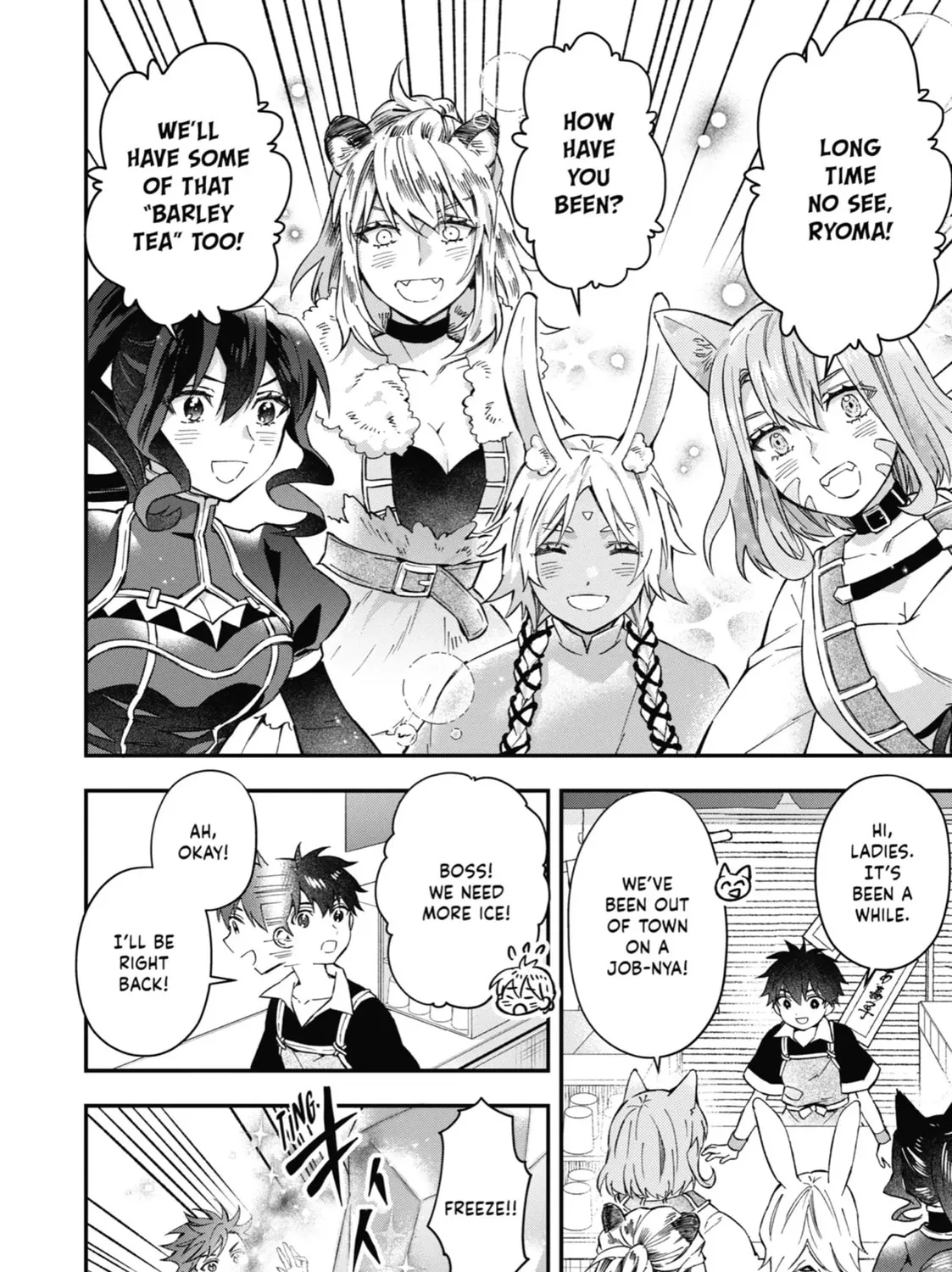 By the Grace of the Gods Chapter 58 page 67 - 