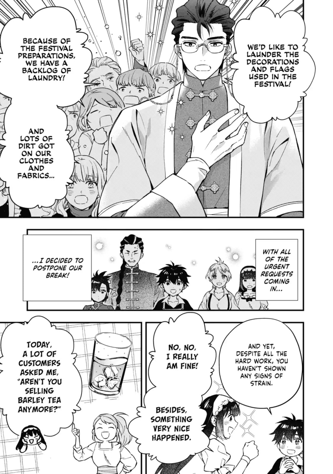 By the Grace of the Gods Chapter 59.1 page 7 - 
