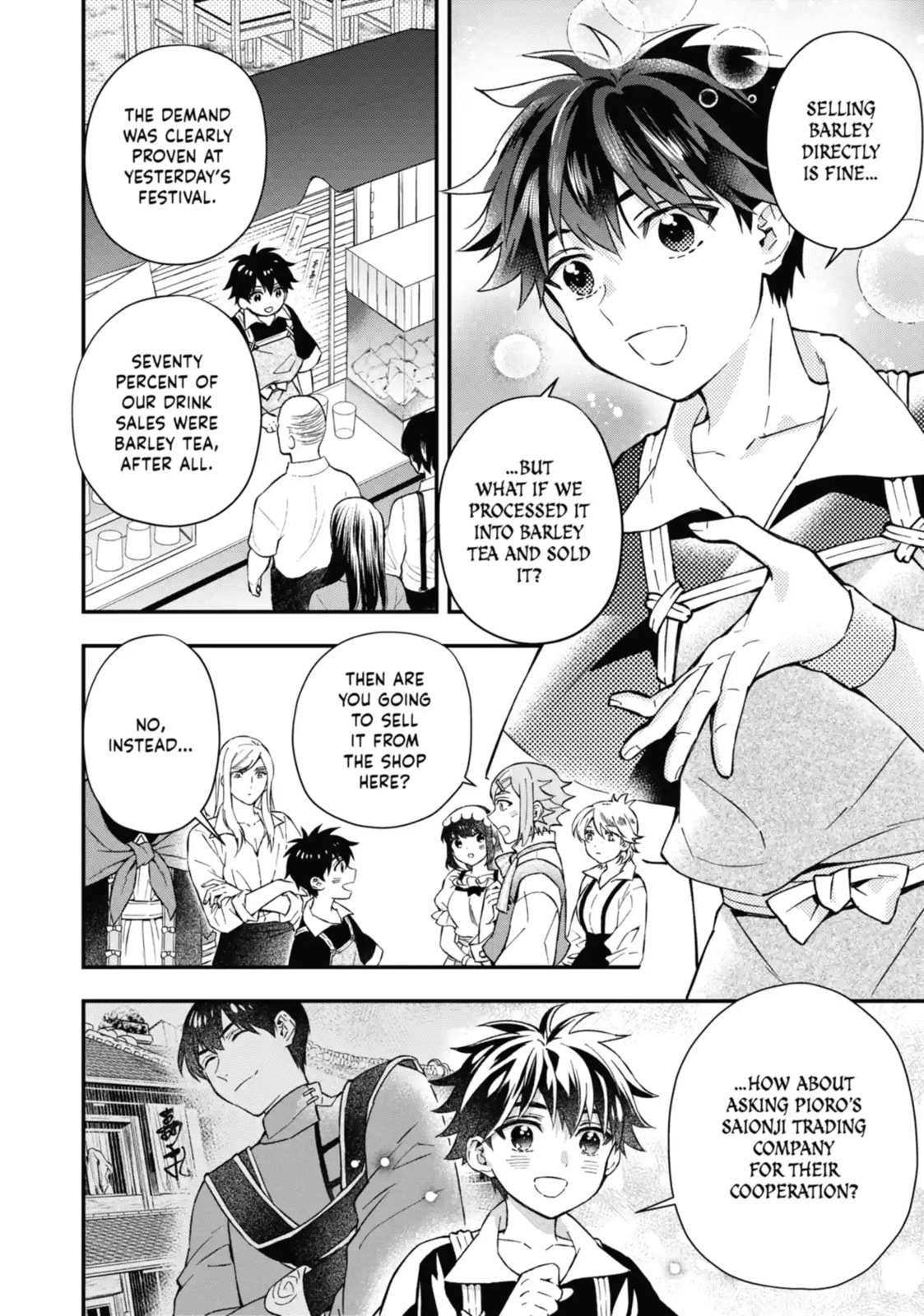 By the Grace of the Gods Chapter 59.2 page 1 - 